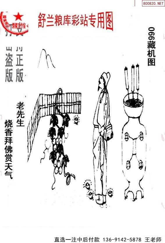 086ڴ峤ͼ ͼ
