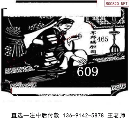 086ͼ