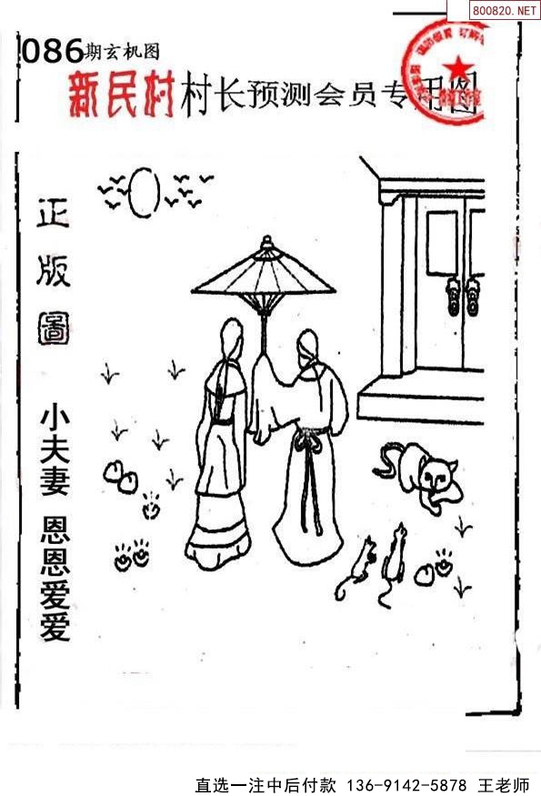 086ڴ峤ͼ ͼ