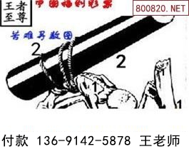 086ͼ