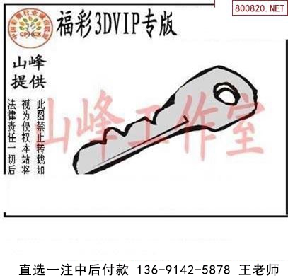 086ͼ