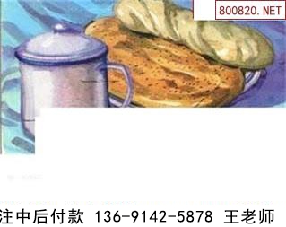 086ͼ