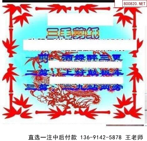 085ëͼ
