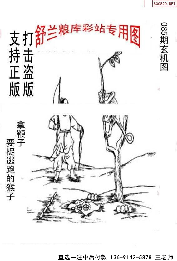 085ڴ峤ͼ ͼ