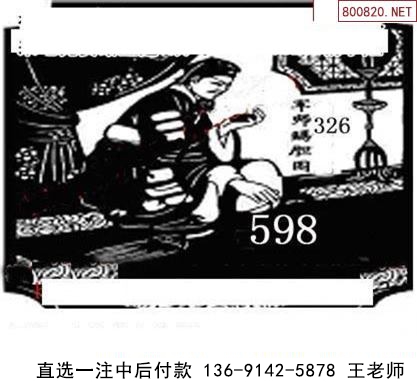 085ͼ