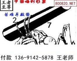 085ͼ