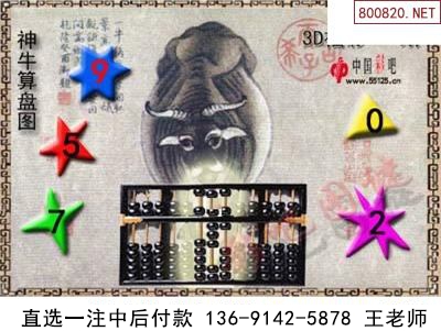 084ڲʰͼ