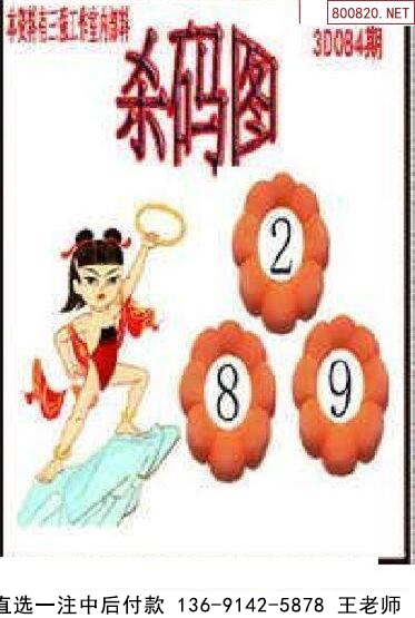 084ǿͼ