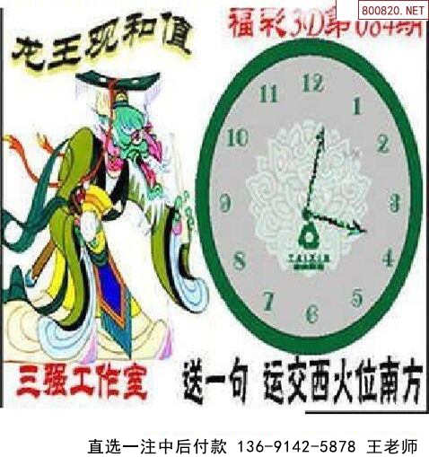 084ǿͼ