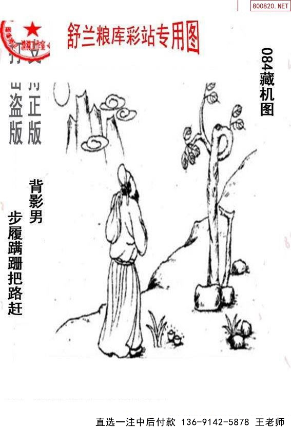 084ڴ峤ͼ ͼ
