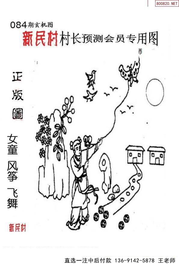 084ڴ峤ͼ ͼ