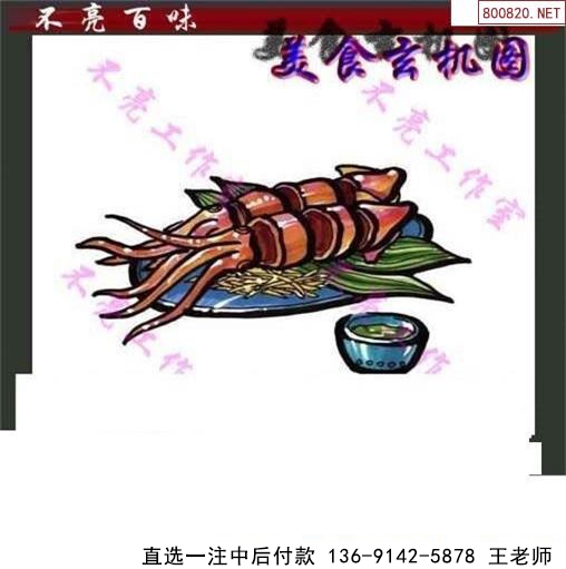 084ͼ