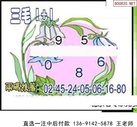 083ëͼ