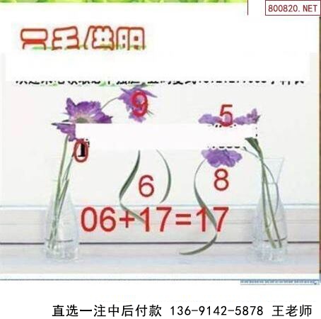 083ëͼ