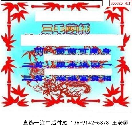 083ëͼ