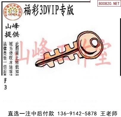 083ͼ
