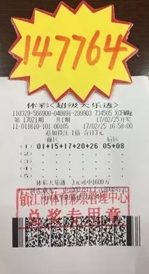 3Ԫ׷Ͷע14 ر4