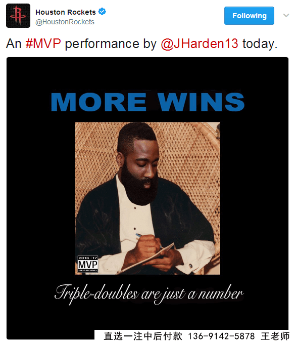 ͦMVPʤ
