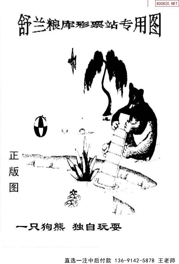 083ڴ峤ͼ ͼ