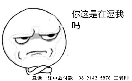 Ը˵:ʲô?"5+1"ܵ˫ɫͷ
