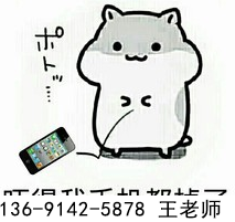 Ը˵:ʲô?"5+1"ܵ˫ɫͷ