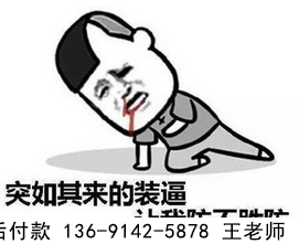 Ը˵:ʲô?"5+1"ܵ˫ɫͷ
