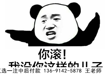 Ը˵:ʲô?"5+1"ܵ˫ɫͷ