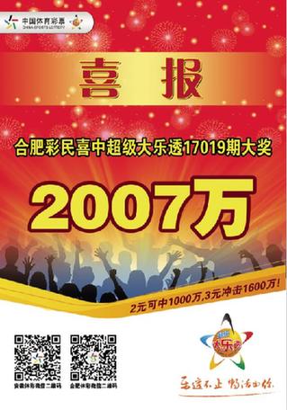 2008ϲ ƽҪТ˳ĸ