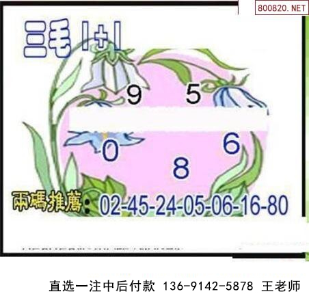 082ëͼ