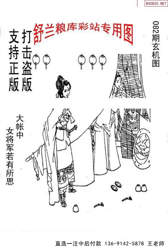 082ڴ峤ͼ ͼ