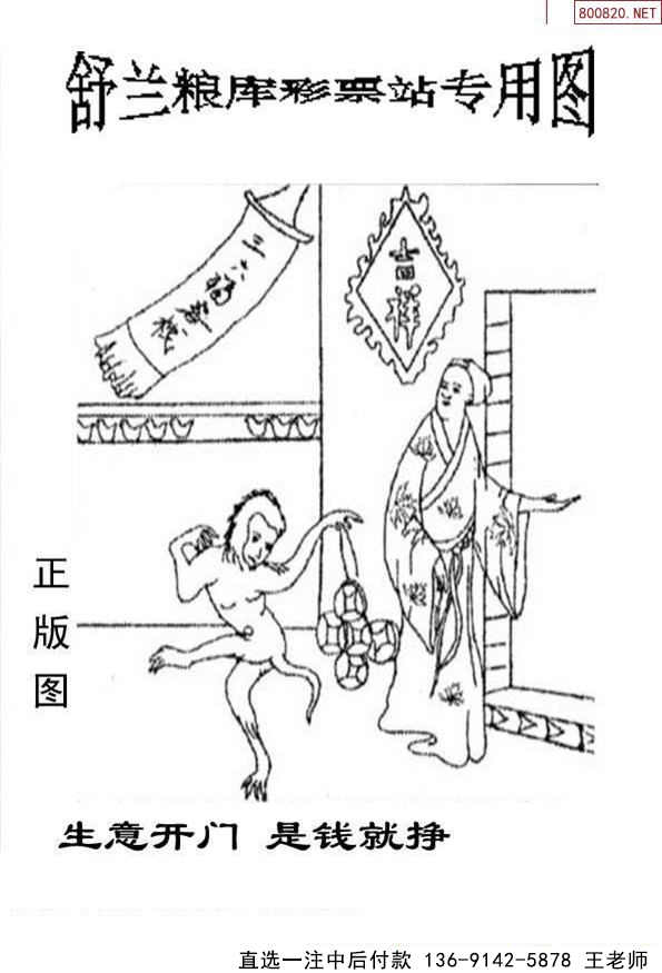 082ڴ峤ͼ ͼ