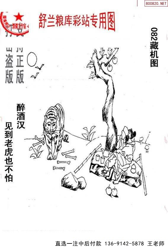 082ڴ峤ͼ ͼ