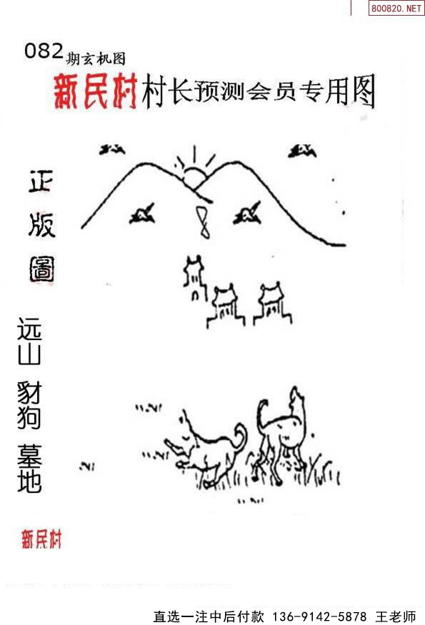 082ڴ峤ͼ ͼ
