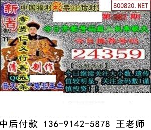 082ͼ