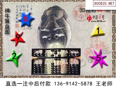 081ڲʰͼ