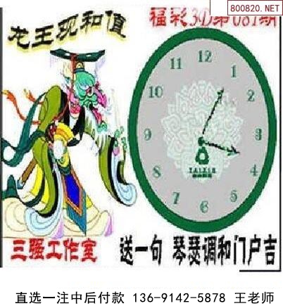 081ǿͼ