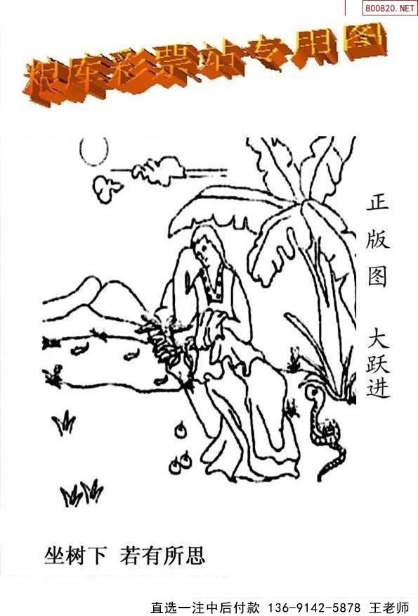 081ڴ峤ͼ ͼ