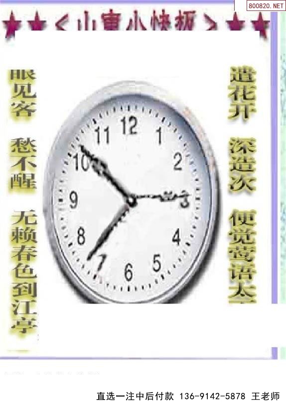 081ͼ