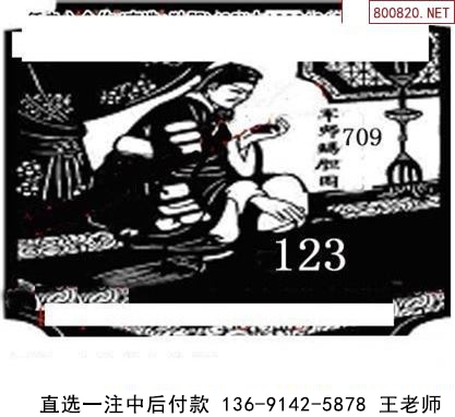 081ͼ