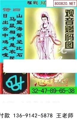 081ͼ
