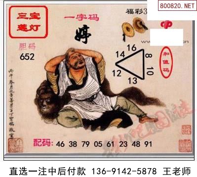 080ڲʰͼ