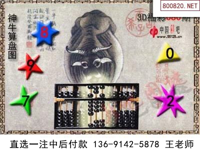 080ڲʰͼ