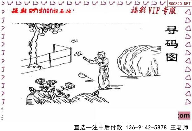 080ͼ