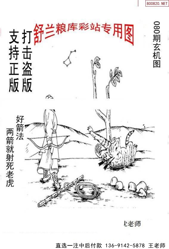 080ڴ峤ͼ ͼ