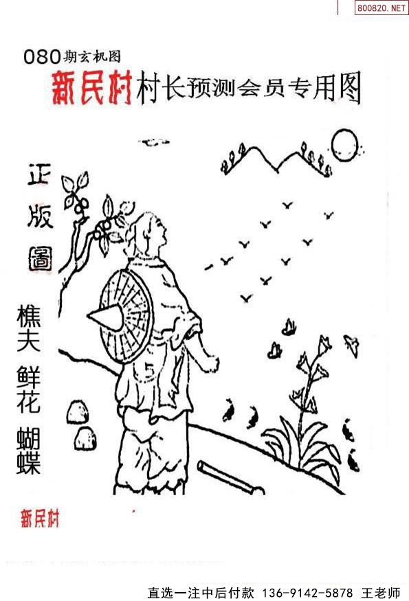 080ڴ峤ͼ ͼ