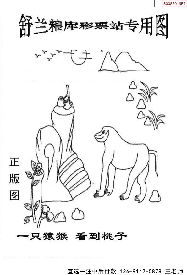 080ڴ峤ͼ ͼ