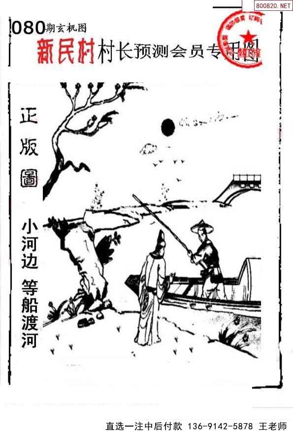 080ڴ峤ͼ ͼ