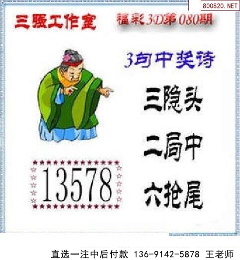 080ǿͼ
