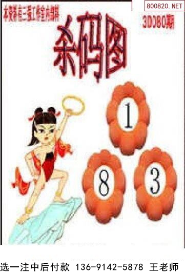 080ǿͼ