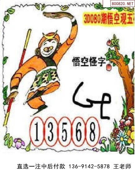 080ǿͼ